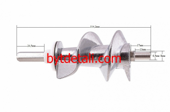 Шнек мясорубки Moulinex SS-989843 L=115