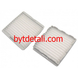 Фильтр для пылесосов  Samsung  DJ63-00539A (125X112X20)