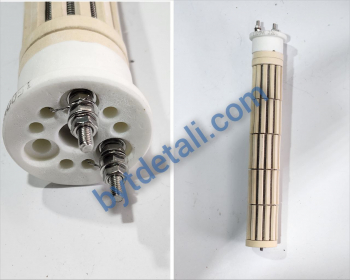 Тэн керамический сухой для бойлера Атлантик 5-х кассетный 1,5 кВт L -285mm
