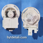 Насос MIELE 30W на 4-х защелках клеммы вместе 3788832, 6239560, 6239562,